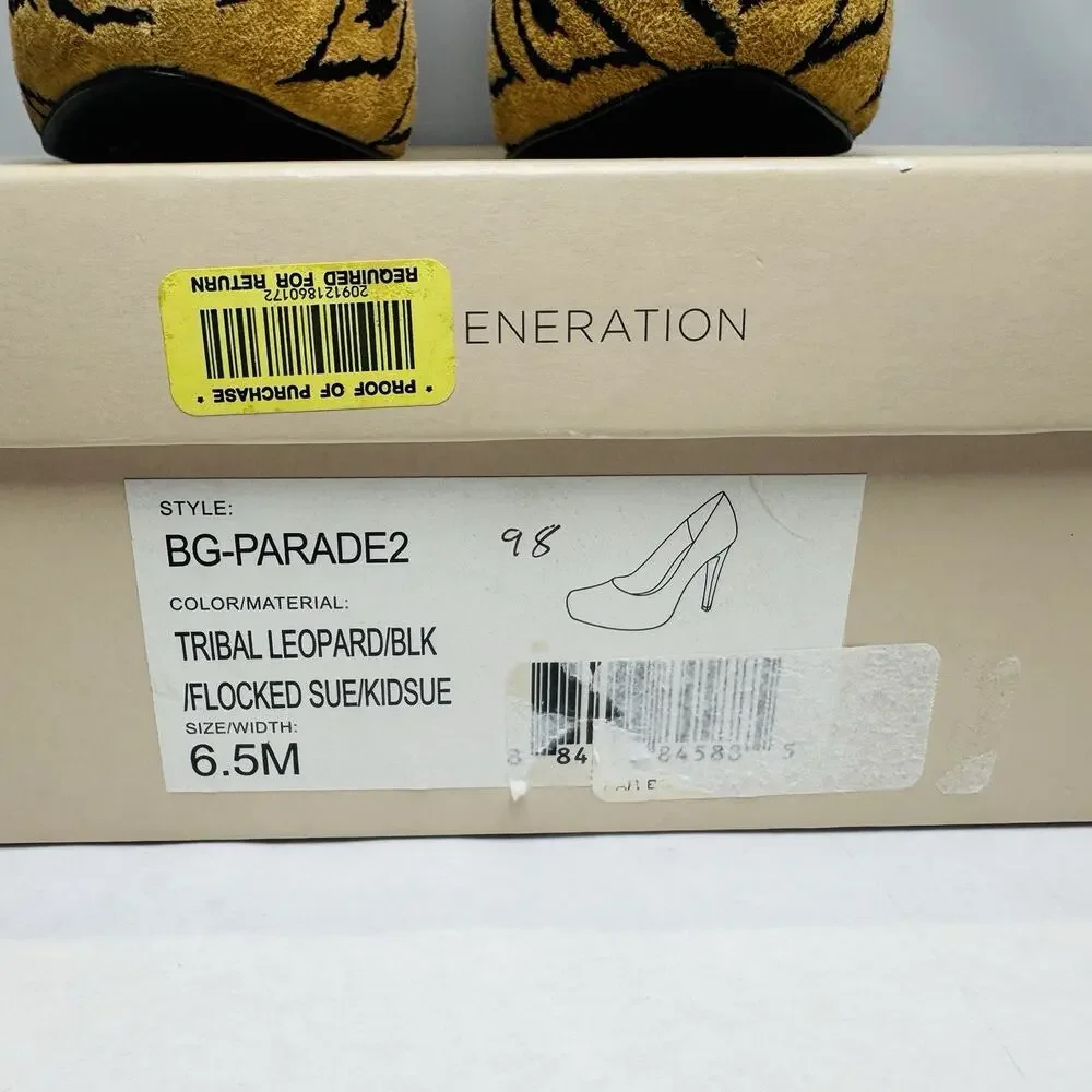 BCBGeneration BCBG Pumps Shoes Stiletto Women Size 6.5 M‎ Brown Black Zebra